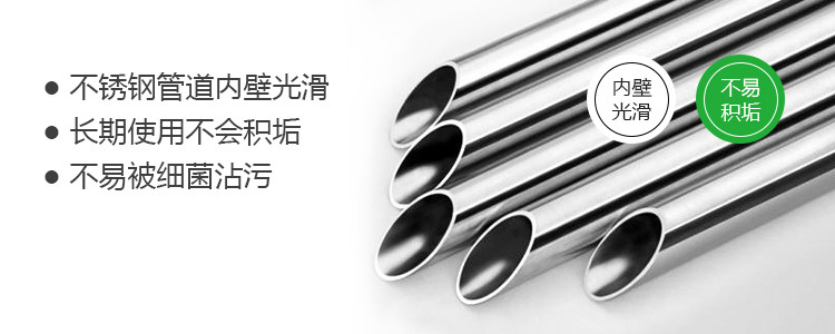 為什么政府號(hào)召使用不銹鋼水管？(圖4)